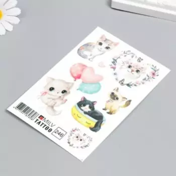 Татуировка на тело "Малыши" 10х15 см