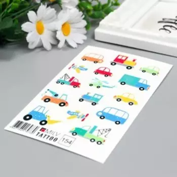 Татуировка на тело "Машинки" 10х15 см