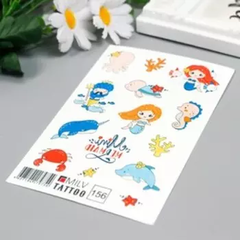 Татуировка на тело "Мини русалки" 10х15 см