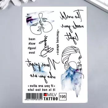 Татуировка на тело "Надписи" 10х15 см