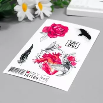 Татуировка на тело "Настоящая любовь" 10х15 см