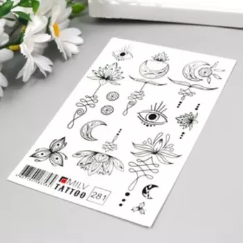 Татуировка на тело "Обереги" 10х15 см