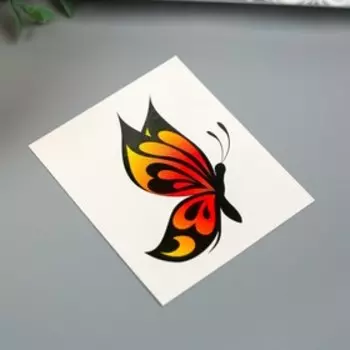 Татуировка на тело "Оранжевая бабочка"