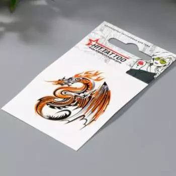 Татуировка на тело "Оранжевый дракон"