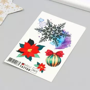 Татуировка на тело "Рождесвенский цветок" 10х15 см