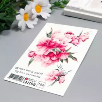 Татуировка на тело "Розовый цвет" 10х15 см