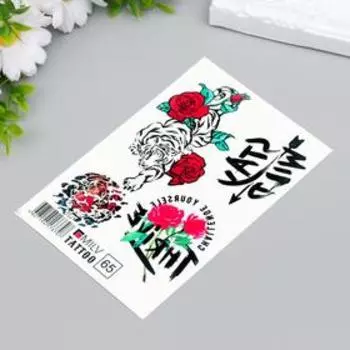 Татуировка на тело "Розы" 10х15 см