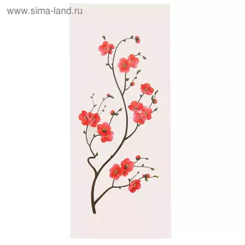 Татуировка на тело "Сакура" 5,5х12 см