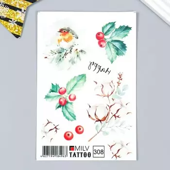 Татуировка на тело "Счастье" 10х15 см