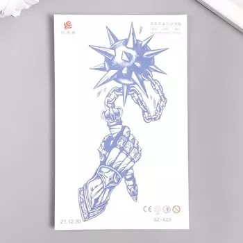 Татуировка на тело "Булава" 18х11 см