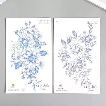 Татуировка на тело синяя "Цветы" МИКС 18х11 см