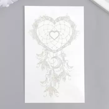 Татуировка на тело синяя "Ловец снов - сердце" 18х11 см