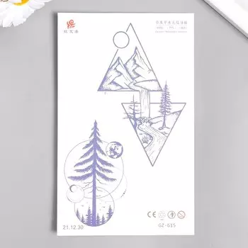 Переводная тату на тело «Природа», 1811 см