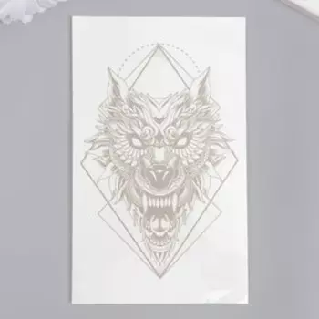 Татуировка на тело синяя "Волк" 18х11 см