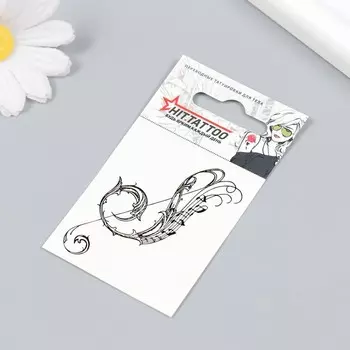 Татуировка на тело "Скрипичный ключ" 5,3х6,2 см