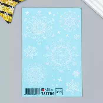 Татуировка на тело "Снежинки" 10х15 см