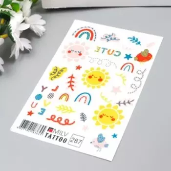 Татуировка на тело "Солнышки" 10х15 см