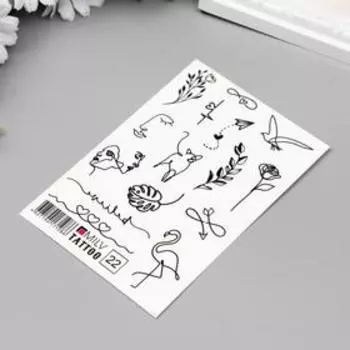 Татуировка на тело "Тонкие линии" 10х15 см