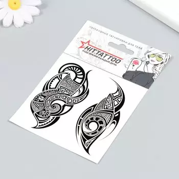 Татуировка на тело "Трайбл" 10х10 см