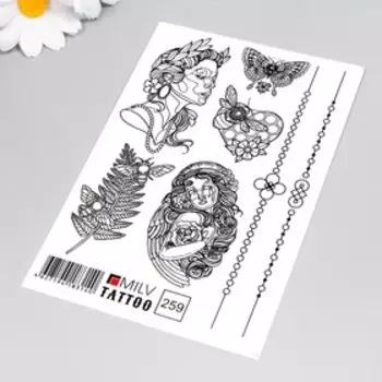 Татуировка на тело "Украшение" 10х15 см