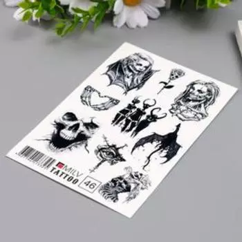 Татуировка на тело "Ужасы" 10х15 см