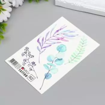 Татуировка на тело "Веточки" 10х15 см