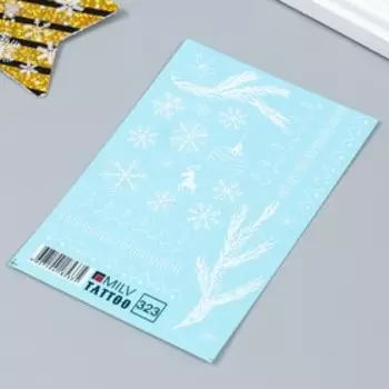 Татуировка на тело "Веточки" 10х15 см