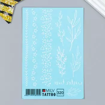 Татуировка на тело "Веточки" 10х15 см