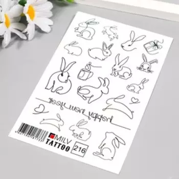 Татуировка на тело "Зайчики" 10х15 см