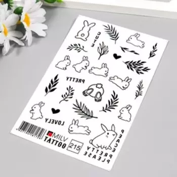 Татуировка на тело "Зайки" 10х15 см