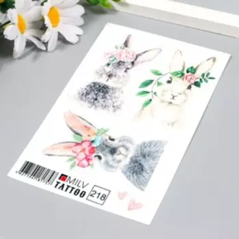 Татуировка на тело "Зайки с цветами" 10х15 см