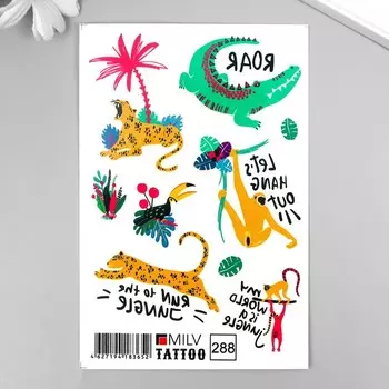 Татуировка на тело "Животные" 10х15 см