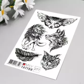 Татуировка на тело "Животный мир" 10х15 см