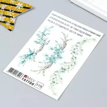 Татуировка на тело "Зима" 10х15 см