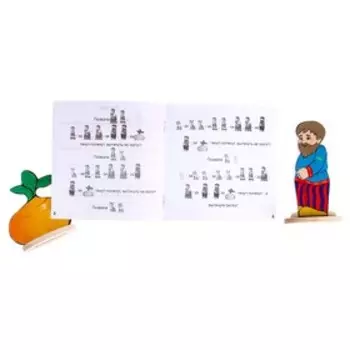 Театр на столе «Репка» ( микрогофра )