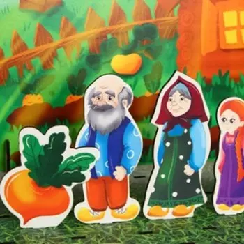 Театр «Семь сказок»