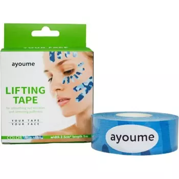 Тейп для лица Ayoume Kinesiology Tape Roll, 2.5 см/5 м, цвет камуфляж голубой