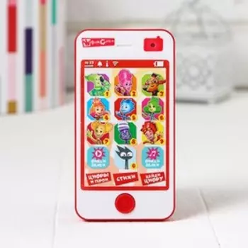 Обучающий музыкальный телефон, Фиксики