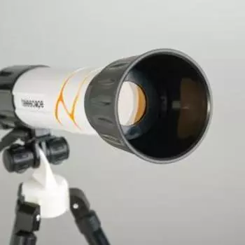 Телескоп «Юный астроном» кратность х40, белый