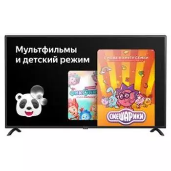 Телевизор Hyundai H-LED50FU7001, 50", 3840x2160, DVB-T/T2/C/S2, HDMI 3, USB 2, Smart TV