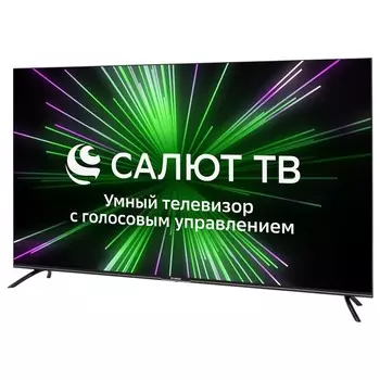 Телевизор Hyundai H-LED55BU7000,55",3840x2160, DVB-C/T2/S/S2, HDMI 3, USB 2, SmartTV, черный