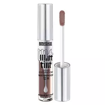 Тени для век жидкие Luxvisage Matt tint Waterproof, матовые, тон 110 Dark Chocolate