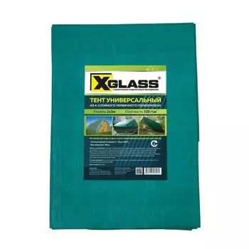 Тент строительный полиэтиленовый 4-х слойный ламинированный XGlass 2х3м, 120гр/м2