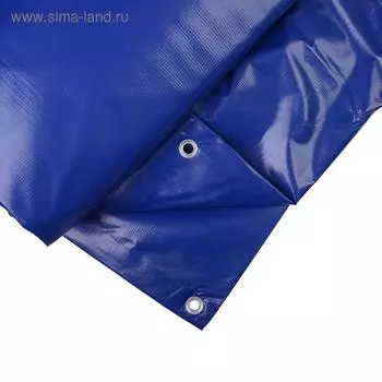 Тент защитный, 8 6 м, плотность 500 г/м, ПВХ, люверсы шаг 1 м, синий