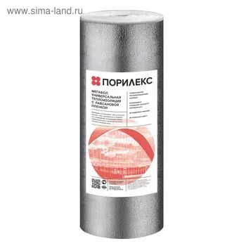 Теплоизоляция для теплого пола "Пенотерм" НПП ЛП, толщина 2 мм, рулон на 30 кв.м