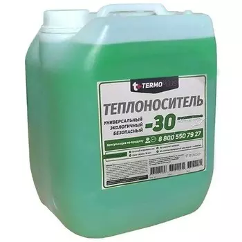 Теплоноситель TERMOPLUS -30 ECO PROPYLENE, пропиленгликоль USP, 20 кг