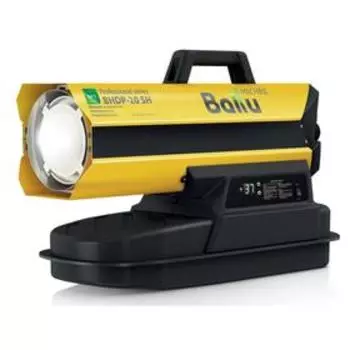 Тепловая пушка BALLU Siber Heat BHDP-20 SH, 20 кВт, 220 В, дизельная, прямой нагрев