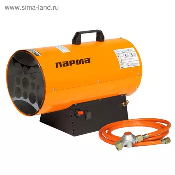 Тепловая пушка "ПАРМА" ТПГ- 10, газовая, 10 кВт, 300 м3/час, 0.7 кг/час, пьезоподжиг