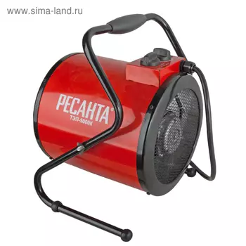 Тепловая пушка "Ресанта" ТЭП-5000К, электрическая, 2.5/5 кВт, 400 м3/час, 380 В