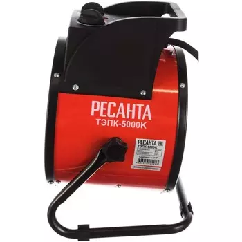 Тепловая пушка «Ресанта» ТЭПК-5000 K, 5 кВт, до 50 м.кв.
